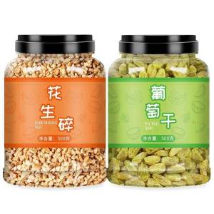 Multi-Purpose Food Ingredients Set