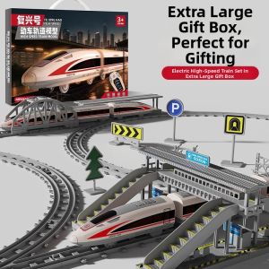 AOBIXIONG | Realistic Electric Railway CRH Train Toy Gift
