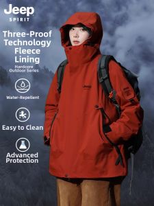 JEEP SPIRIT | Áo Khoác 3-trong-1 Chống Thấm Nước và Gió