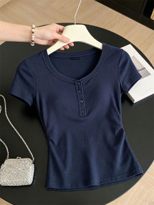 DVDK | Slim Fit Blue V-Neck Stylish T-Shirt