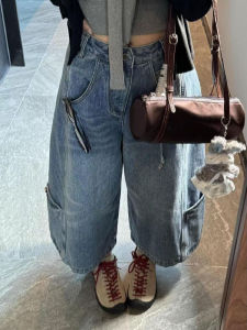XIBAIYI | Oversized Large Size Loose Comfortable Wide Leg Jeans for Couples 8