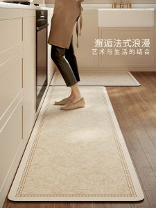 Modern Simple Kitchen Floor Mat Absorbent Silicon Dinosaur Foot Pad No Cleaning Required Algae Soil Anti-slip Customizable