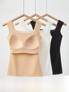 MiiOW | Wide Shoulder Strap Vest Womens Integrated Inner And Outer Wear Cat Person Tank Top Beautiful Back Bra Base Shirt Top