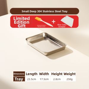 onlycook | Multipurpose 304 Stainless Steel Steam Tray