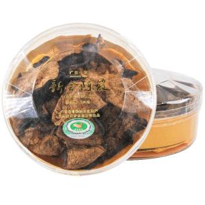 Xin Bao Tang | 15-Year Old Dried Tangerine Peel Gift Box 50g