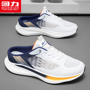 Warrior | Breathable Sporty Slip On Anti Slip Soft Bottom Slipper Shoes for Youth