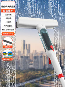 German Double-Sided Glass Cleaner For Home High-Rise Window Cleaning Glass Squeegee Multifunctional Window Cleaning Wiper Blade
