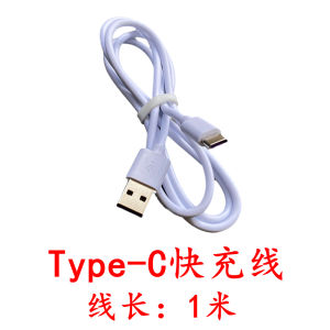 Qc3.0 Fast Charging Head USB Applicable Mobile Phone 20W Charging Cable 5v3a/9v2a/12v1.5a Power Adapter