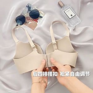 {READY STOCK} Women Soft Cotton Hight Quality Bra  Wireless