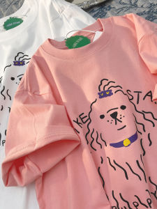 Áo Thun Cotton Tay Ngắn Dáng Rộng Cổ Tròn Màu Trắng Cho Nữ Mùa Hè 2025 Áo Thun Tay Ngắn Thường Ngày Thoải Mái Thoáng Khí