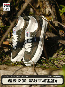 Vision Street Wear Flat Top Low Cut Canvas Skate Shoes in Olive Green for Men And Women Street Sports Style with Faux Suede