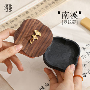 Natural Stone Ro Inkstone Calligraphy Special Research Ink Ro Traditional Chinese Culture Stationery Business Supplies