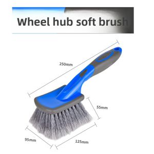 QUJIA | Car Wheel Cleaning Brush Set