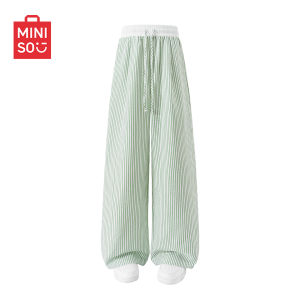 Miniso | White Loose Wide Leg Pants