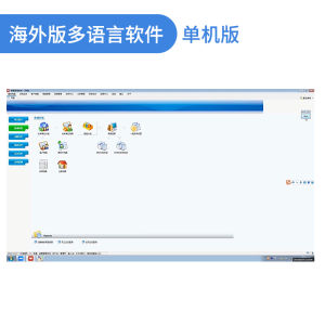 All-In-One Cash Register System for Restaurants And Coffee Shops QR Code Scanning Order Processing Commercial Use in Hong Kong
