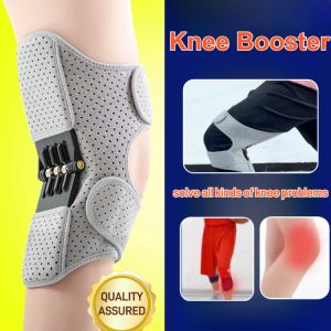 Exoskeleton Assisted Walker Elderly Knee Support neenca knee support Climbing Stairs Mountain Climbing Assistive Tool Knee Care