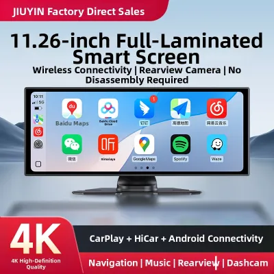 JIUYIN | Wireless Carplay Navigation Recorder Hicar Smart Screen Portable Car Device