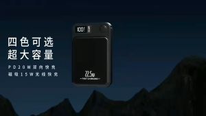 SG [READY STOCK]20000mAh Magnetic Wireless Charger Power Bank 22.5W Fast Charging Mini Power Bank Power Bank