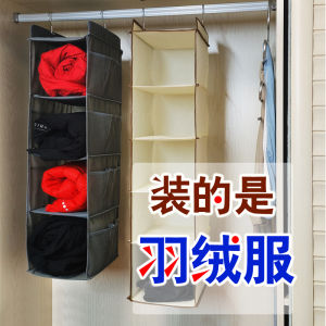 Dormitory Lower Bunk Storage Fantastic Hanging Bag Socks Intimates Underwear Storage Hanging Fabric Double Side Wardrobe Storage Rack