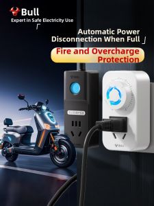 Bull | Auto-off Timer Switch 220v