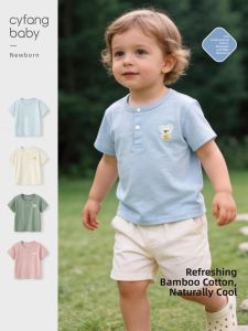 CAIYINGFANG | Breathable Lightweight Bamboo Cotton T-Shirt for Children