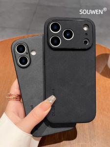 Apple 17 Silicone Leather Phone Case Magnetic Anti-Fall Simple Luxury Style Compatible with iPhone 16 pro Max 15 14 And More