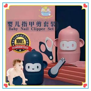 【READY STOCK】 4IN1 Baby Nail Clipper Set/Set Gunting Kuku Bayi/4合1婴儿指甲剪套装