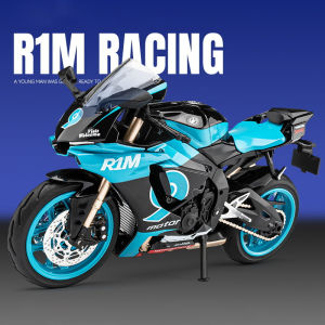 【RUM】1:12 Scale Yamaha R1M Alloy Motorcycle Model Light & Sound Effect Diecast Car Toys for Boys Birthday Gift Kids Toys Car Collection