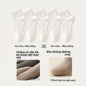 MiiOW | Tất ngắn thoáng khí cho nam MiiOW Cat Man Pure Color Floor Tất chống mùi mồ hôi thấm hút chống mài mòn không có xương Tất đến giữa bắp chân