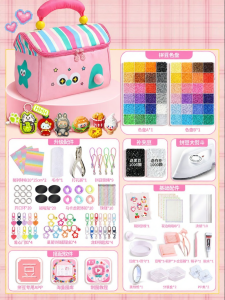 Feiyu | DIY Craft Toy Kit