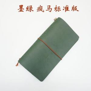 Special Offer Genuine Leather Travrlrrs Notebook Journal Book Diary Cowhide Notebook Loose-Leaf TN Crazy Horse Notepad Minimalist