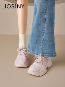 Josiny | Purple Dad Shoes For Women Platform Comfortable Breathable