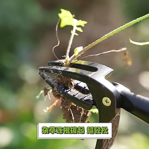 Weed Puller Manual Weed Removal Tools with Long Handle Sturdy Standup Weed Root Pulling Tool