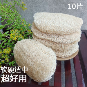 Bộ Dụng Cụ Vệ Sinh Nhà Bếp Bằng Rễ Dưa Chuột Tự Nhiên Dụng Cụ Tắm Gội Bàn Chải Rửa Bát Bàn Chải Dưa Chuột Không Tẩy Trắng