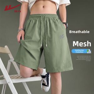Warrior | Cool Breathable Quick Dry Mens Shorts L
