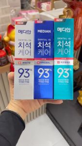 Kem Đánh Răng Giúp Trắng Răng Giảm Ố Vàng Chống Sưng Nướu Median Dental IQ 93% Breath Care 120g