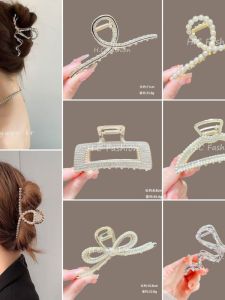 Elegant Pearl Embedded Diamond Alloy Hair Clip Womens Shark Clamp French Style Large Size Hair Grips Fashionable Hair Accessories