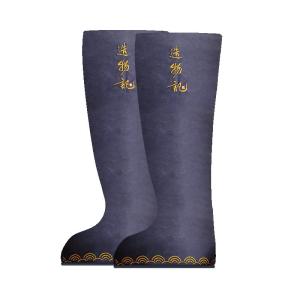JISHOUTANG | Heated Therapeutic Knee and Leg Warmer