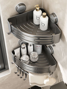 MOSHANG | Wall-Mounted Suction Cup Corner Shelf