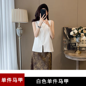 New Chinese Style Womens Vest 2025 Summer Thin Outerwear Professional Set High-End Feelings Commute Polyester Fiber