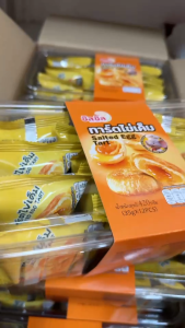 ทาร์ตไข่เค็ม แบรนด์ ชิลชิล 1 กล่อง มี 12 ชิ้น ขนาด 35 กรัม/ชิ้น