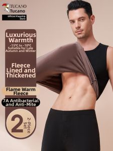 TUCANO | Antibacterial Warmth Insulated Mens Vest