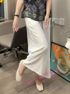 Quần Ống Rộng Cạp Cao Rộng Rãi Màu Trơn Mùa Hè Mới Thời Trang Thon Gọn Dáng Rộng Đa Năng Quần Thường Ngày Cho Nữ