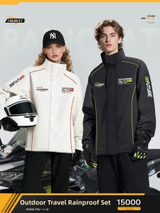 QUANYAN | Rainstorm Protection Separable Motorcycle Rain Suit Adult