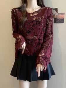 AIYITI | Irregular Lace Cutout Loose Slimming Long Sleeve Sun Protection Blouse