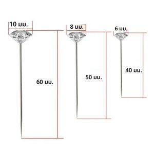 1 กล่อง 50 ชิ้นโลหะผสม Pins โปร่งใสเพชร Pin DIY Wedding Bouquet Pins เย็บเข็มกล่องพลาสติกอุปกรณ์เย็บผ้า