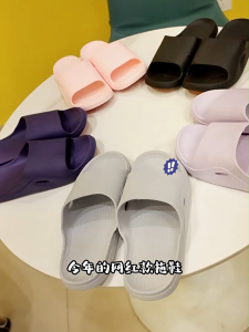Anti-slip Slipper For Men and Women Indoor Bathroom Lightweight Soft Sandals Specialized for Pregnant Women and Elderly