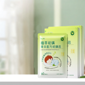 Algn | Herbal Anti-Mite Bag