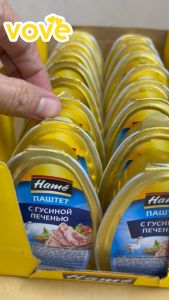 Pate Gan Ngỗng Nga Chính Hãng 105gr