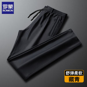 Romon Mens Casual Pants Business Casual Autumn New Straight Leg Elastic Anti-Wrinkle Daily Sport Long Pants